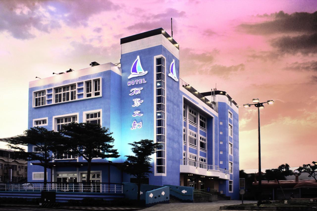 布袋文創hotel Exterior foto